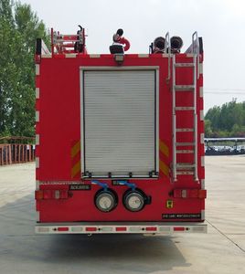 Beichuang Qiancheng Automobile BCL5336GXFPM160H Foam fire truck