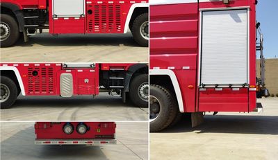 Beichuang Qiancheng Automobile BCL5336GXFPM160H Foam fire truck