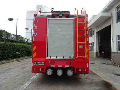 Galaxy  BX5390GXFSG180SK5 Water tank fire truck