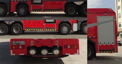 Galaxy  BX5390GXFSG180SK5 Water tank fire truck