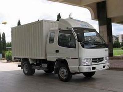 Jiefang Automobile CA5041P90XXYK41L2R5 Box transport vehicle