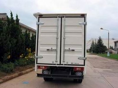 Jiefang Automobile CA5041P90XXYK41L2R5 Box transport vehicle