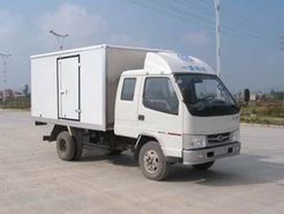 Jiefang Automobile CA5041P90XXYK41L2R5 Box transport vehicle