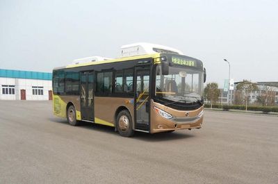 Hengtong Bus CKZ6851HNHEVD5 Plug in hybrid urban buses