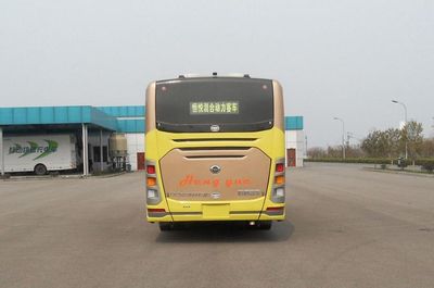 Hengtong Bus CKZ6851HNHEVD5 Plug in hybrid urban buses