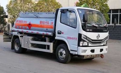 Chufei  CLQ5040GJY6E Refueling truck