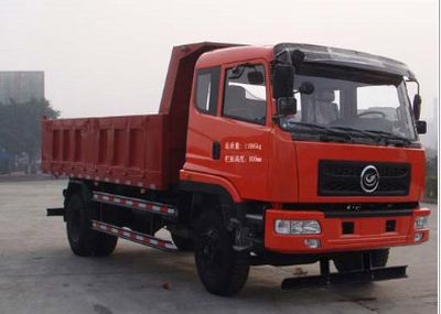 Jialong  DNC3120G40 Dump truck