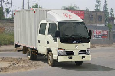 Dongfeng  EQ5041XXYD70DDAC Box transport vehicle