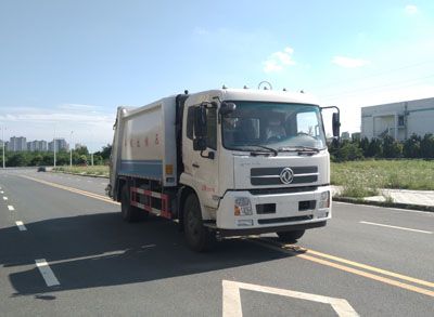 Chuyun  EZW5180ZYSD Compressed garbage truck