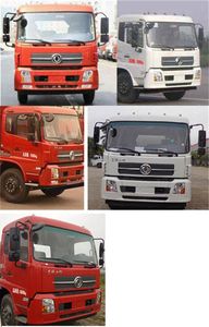 Chuyun  EZW5180ZYSD Compressed garbage truck