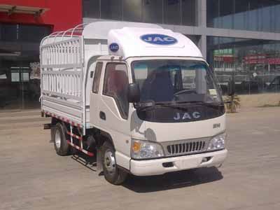 Jianghuai brand automobiles HFC5042CCYK4R1T Grate type transport vehicle