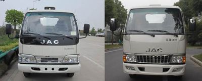 Jianghuai brand automobiles HFC5042CCYK4R1T Grate type transport vehicle