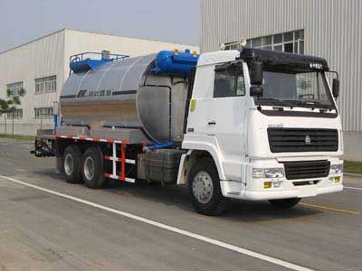 Shenggong  HGY5251GLQ Asphalt distributor truck