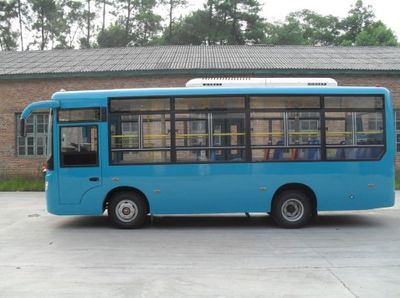 Hengshan  HSZ6730GJ2 City buses