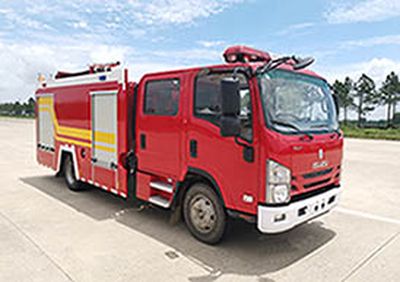 Hanjiang  HXF5100GXFPM35QLVI Foam fire truck