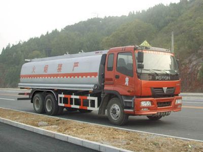 National Highway  JG5252GJY Refueling truck