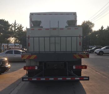 Qingquan  JY5230TGL56 Boiler truck