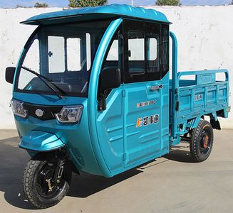 Kaishitong KST1200DZH4CElectric tricycle