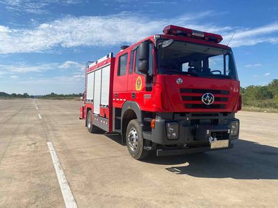 Tianhe LLX5146TXFJY120HYEmergency rescue fire truck