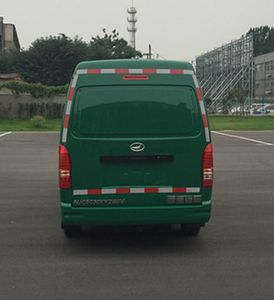 Jiankang  NJC5030XYZBEV Pure electric postal vehicle