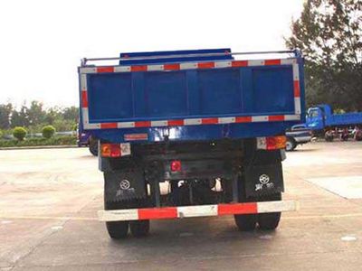 Nanjun  NJP3080ZHP45B Dump truck