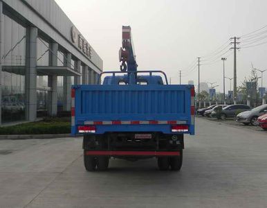 Nanjun  NJP5100JSQPP38MS Vehicle mounted lifting and transportation vehicle