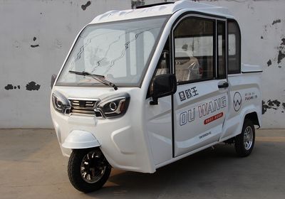 Ouwang  OW1200DZH8C Electric tricycle