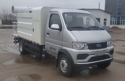 Haiyu  QHY5030TDYQRC Multi functional dust suppression vehicle