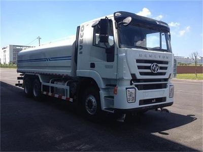 Zhongte  QYZ5250GSS5 Sprinkler truck