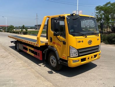 Jiayun SZB5110TQZCA6Obstacle clearing vehicle