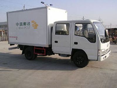 Xinfei  XKC5034XYZA1 Postal vehicle