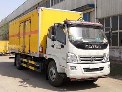 Xinfei  XKC5160TQP5B Gas cylinder transport vehicle