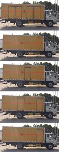 Xinfei  XKC5160TQP5B Gas cylinder transport vehicle