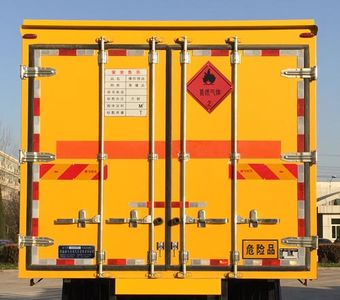 Xinfei  XKC5160TQP5B Gas cylinder transport vehicle