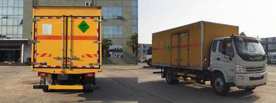 Xinfei  XKC5160TQP5B Gas cylinder transport vehicle