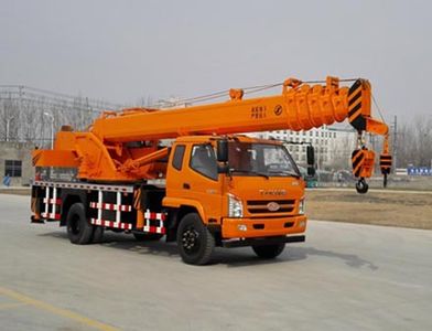 Ouling ZB5142JQZTPF5VCar crane