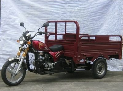 Zhiwei  ZW110ZH9 right three-wheeled motorcycle 