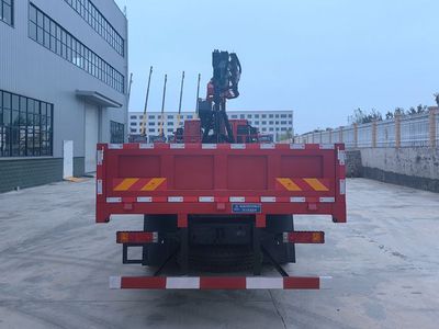 Shenbai Heavy Industry Automobile ABC5251ZZDSX6 Grab bucket garbage truck