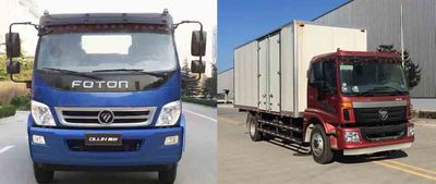 Foton  BJ5119XXYCB Box transport vehicle