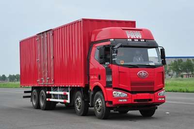 Jiefang Automobile CA5310XXYP63L6T4E2M5 Box transport vehicle