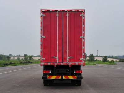 Jiefang Automobile CA5310XXYP63L6T4E2M5 Box transport vehicle