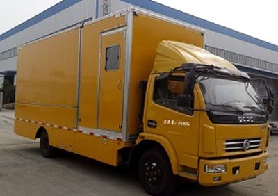 Cheng Liwei  CLW5090XJC5 Inspection vehicle