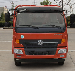 Cheng Liwei  CLW5090XJC5 Inspection vehicle