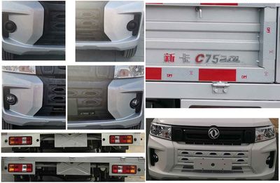 Dongfeng  DXK5030CCYC28HL Grate type transport vehicle