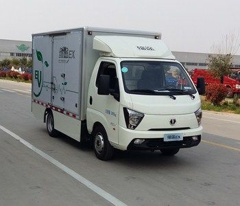 UFO  FD5032XXYD66KBEV1 Pure electric box type transport vehicle