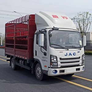 Jianghuai brand automobilesHFC5041CCYPHEV2QPlug in hybrid power compartment type transport vehicle