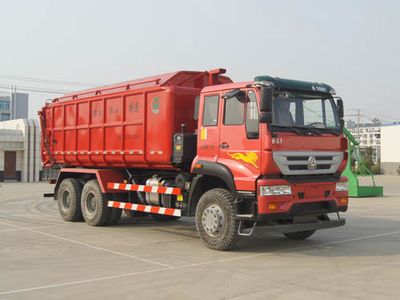 Jiangshan Shenjian HJS5256ZLJHWgarbage dump truck 