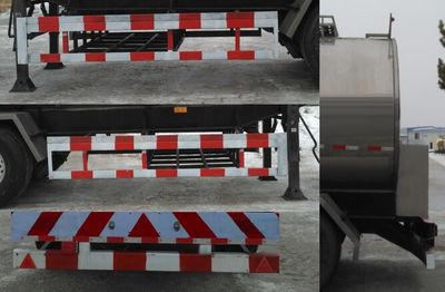 Yigong license plate car HWK9400GYS Liquid food semi-trailer transport vehicle