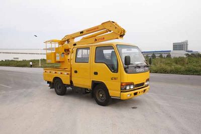 Kaifan  KFM5040JGK10Z High altitude work vehicle