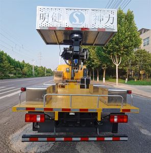 Mingjian Shenli  MJA5040JGKHW6 High altitude work vehicle